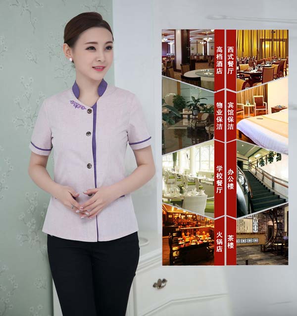 女裝短袖保潔員服裝應(yīng)用場(chǎng)所