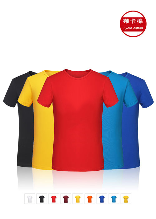 萊卡棉短袖圓領T恤衫定制