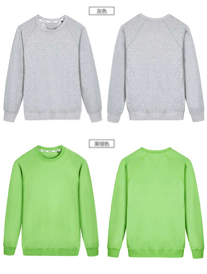 花灰色及綠色秋冬純圈插肩袖圓領衛衣定做效果展示