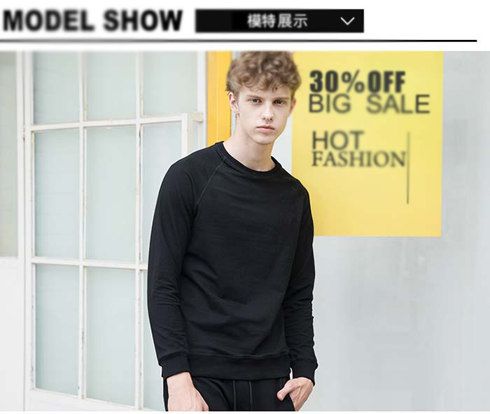 插肩袖純色圓領衛衣定做模特實穿效果展示圖