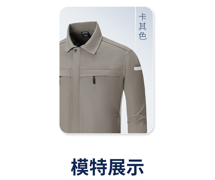 新國標防靜電服春秋工作服夾克現貨顏色展示圖2