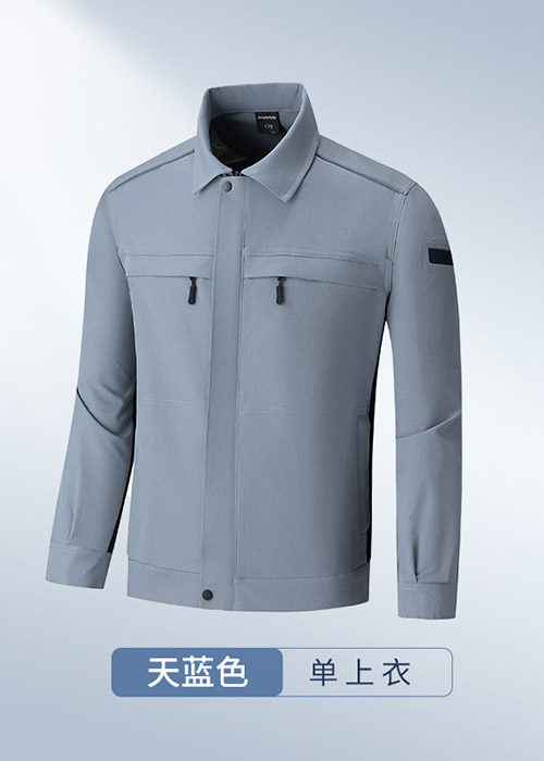 天藍色防靜電服夾克上衣