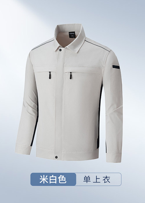 米白色防靜電服夾克上衣