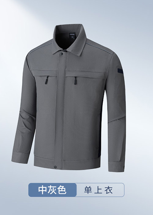 中灰色防靜電服夾克上衣