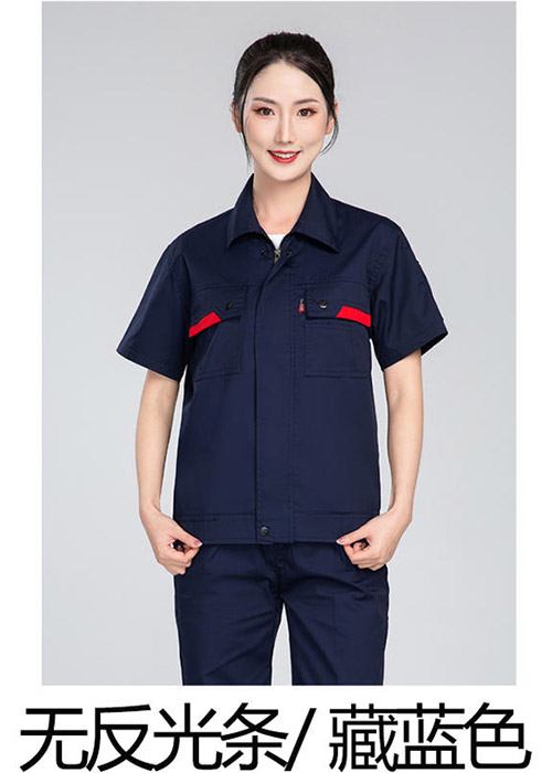 深藍色防靜電服短袖夾克