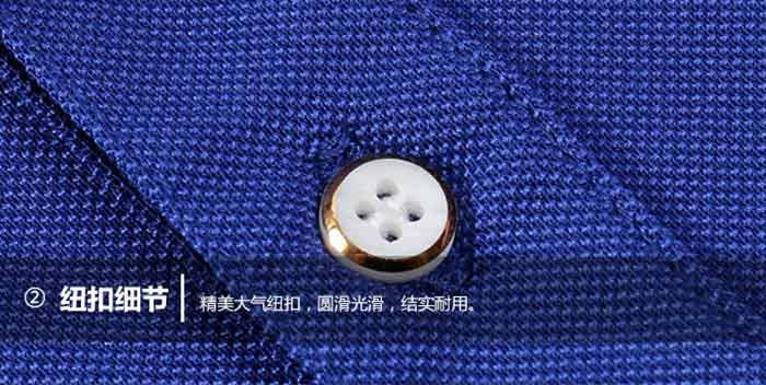 彩虹領短袖T恤衫定做,訂制POLO衫門瞳及紐扣細節展示圖